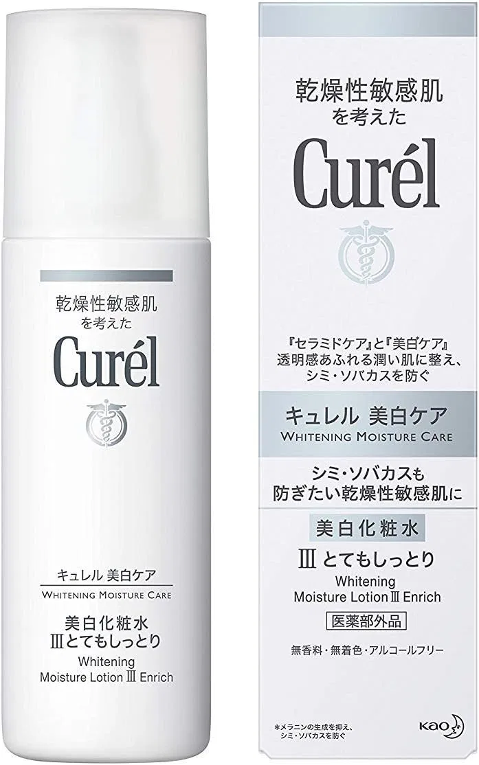 Лосьон увлажняющий Kao Curel Whitening Lotion III, набор 5 шт., 140 мл, очень насыщенный