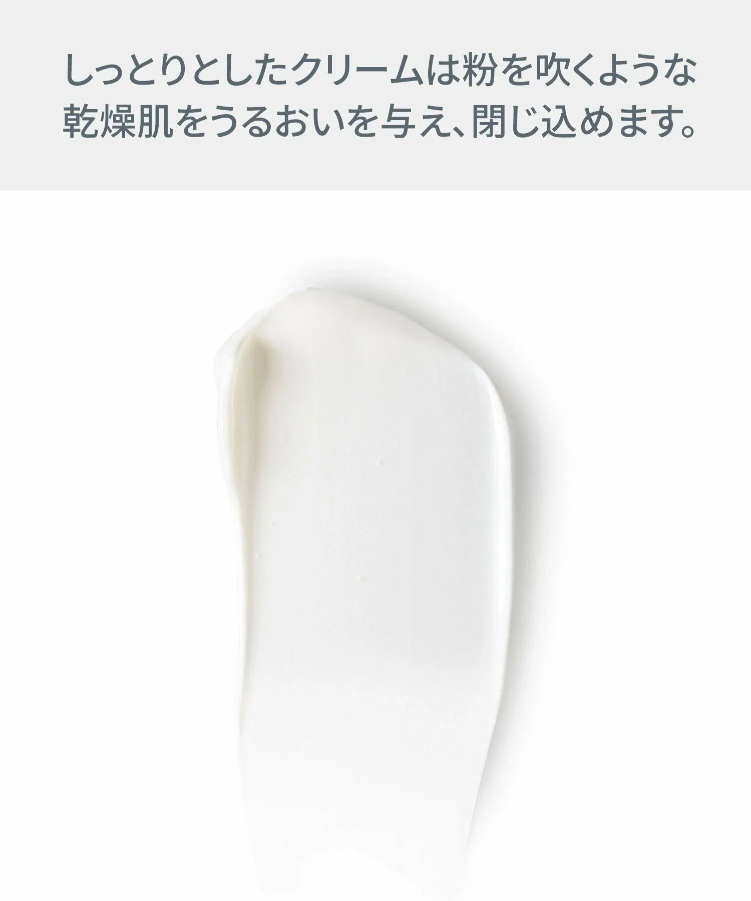 Крем для лица Dermalogica — Увлажняющий Moisture Balance /Увлажняющий , Увлажняющий, Увлажняющая косметика, Уход за, 100 мл — фото 3