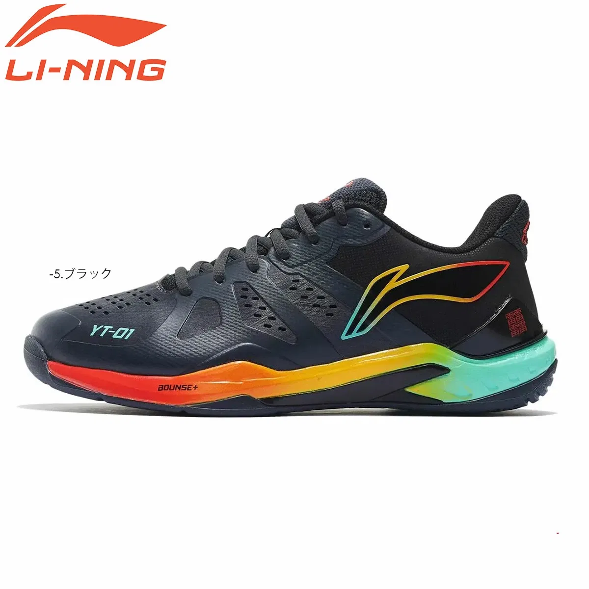 Бадминтонные кроссовки «AYAS028» от Li-Ning, -5. Black