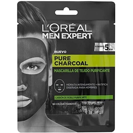 

Мужская тушь для ресниц с углем, L'Oreal