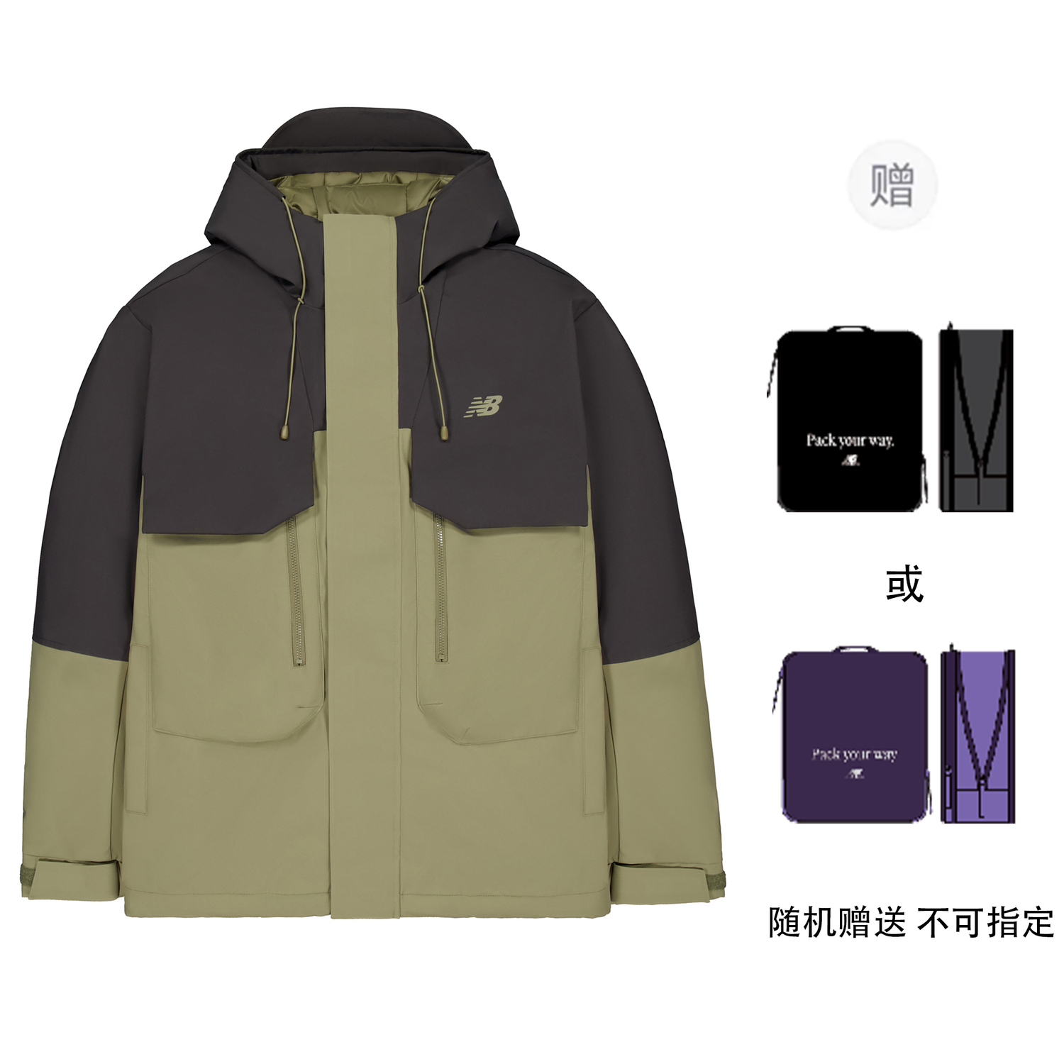 

Мужская пуховая куртка New Balance, Cgn (Comes With Storage Bag)