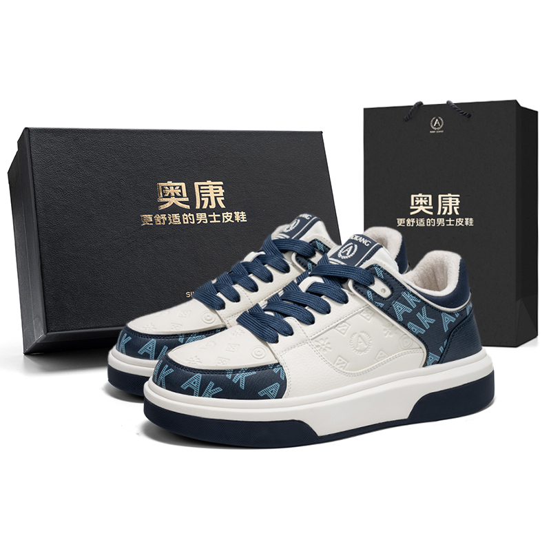 

Мужские низкие скейтбордные кроссовки Air Force One Series в эксклюзивной коробке Aokang, denim синий-height increasing[height-increasing 7cm]