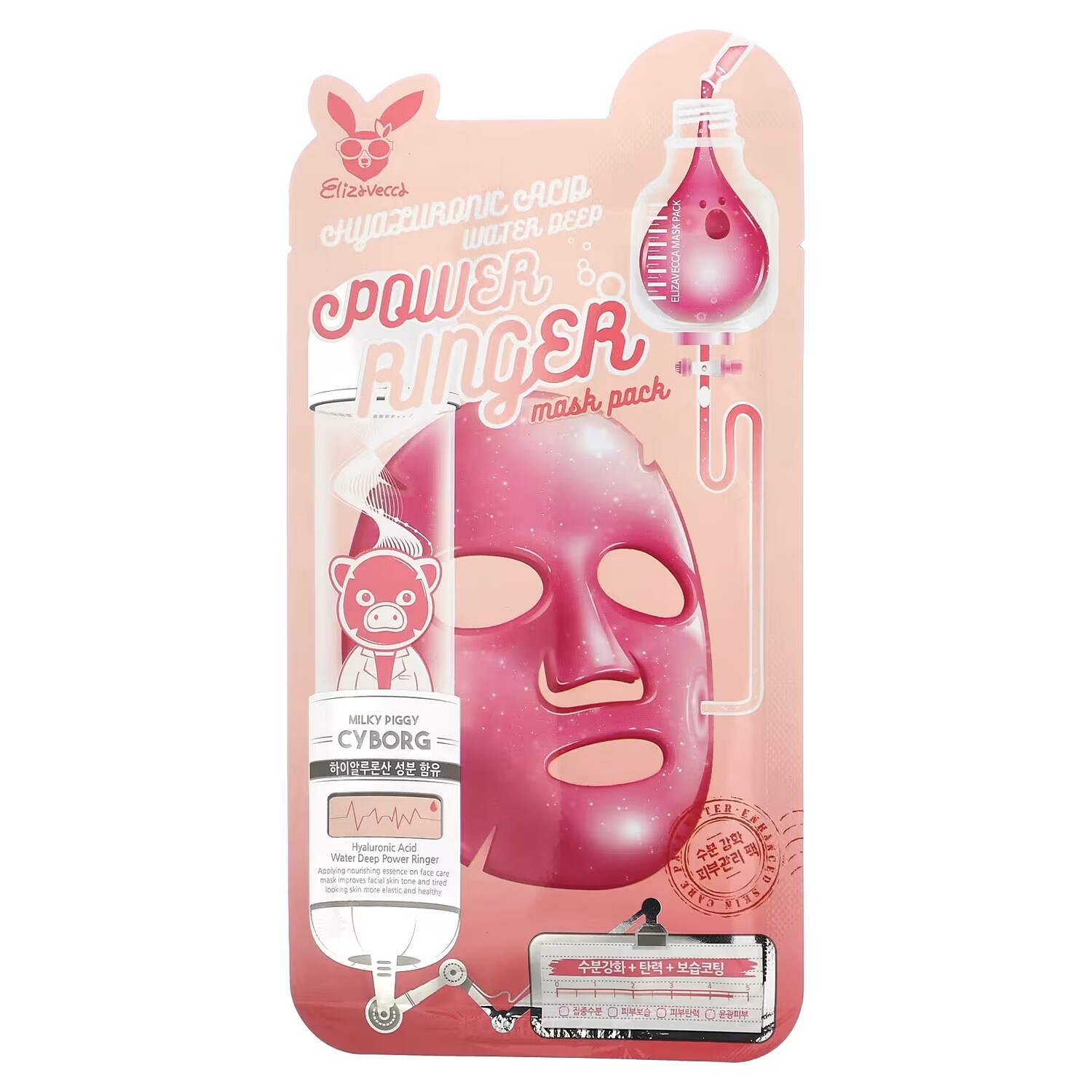 

Elizavecca Milky Piggy Cyborg Hyaluronic Acid Water Deep Power Ringer Beauty Mask Pack, 1 листовая маска, 0,78 жидких унций (23 мл)