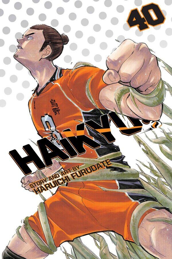 

Манга Haikyu!! Manga Volume 40