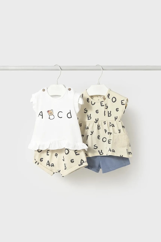 

Комплект для новорожденного Mayoral Newborn, бежевый