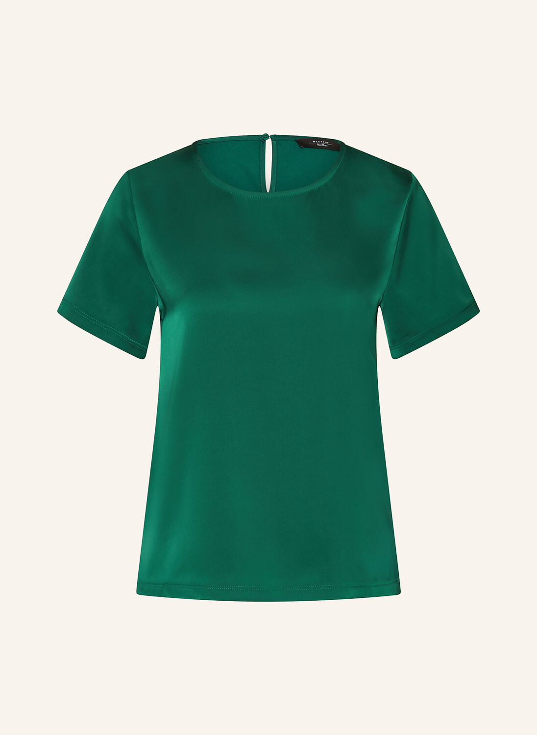 

Блузка-Рубашка гилберт Weekend Max Mara, зеленый