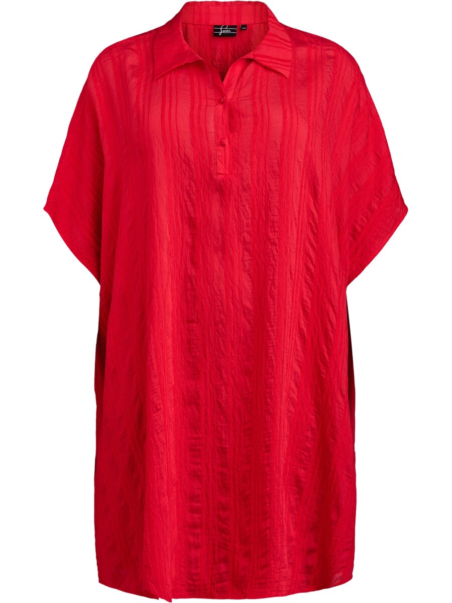 

Пляжное платье Swim by Zizzi Svita, красный