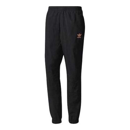 

Спортивные штаны Men's adidas originals Solid Color Small logo Casual Sports Pants/Trousers/Joggers, черный