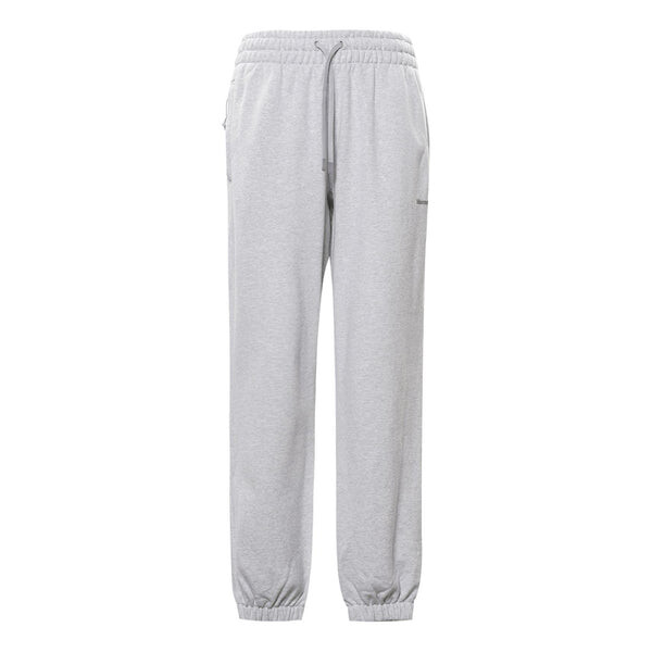 

Брюки x pharrell humanrace small logo sweatpants 'grey' Adidas, мультиколор