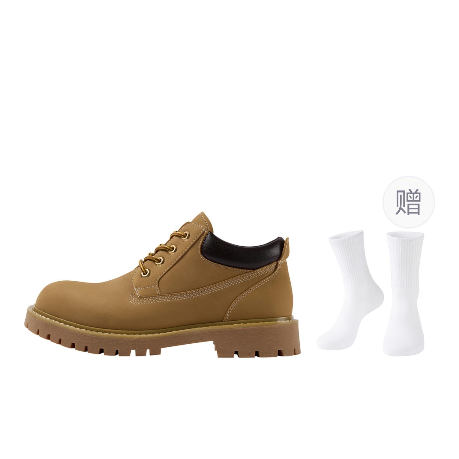 

GXG Мужские ботинки Martin черно-желтые с подарком, цвет Yellow (Gift Included)