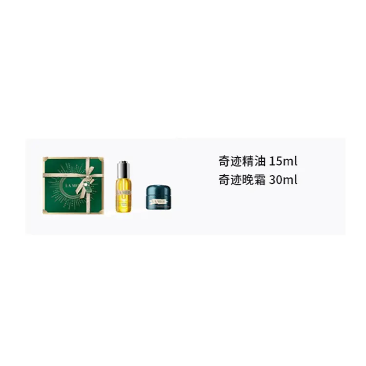 La Mer Набор для ухода за кожей Miracle Serums Oil Night Cream Soothing Skincare Set 2025 Christmas Collection: подтягивающий и увлажняющий — фото 4