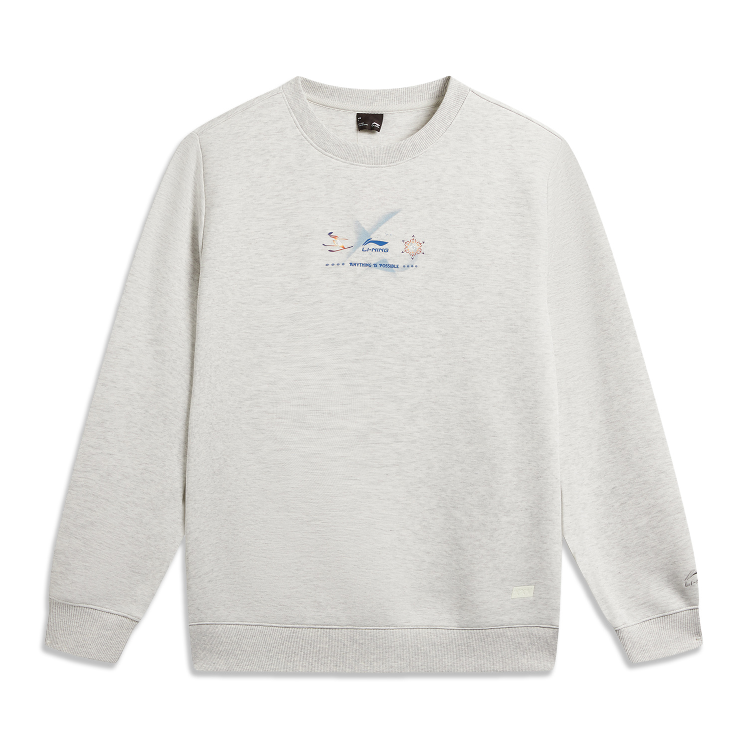 

Толстовка Li-Ning для мужчин, цвет heather gray lime