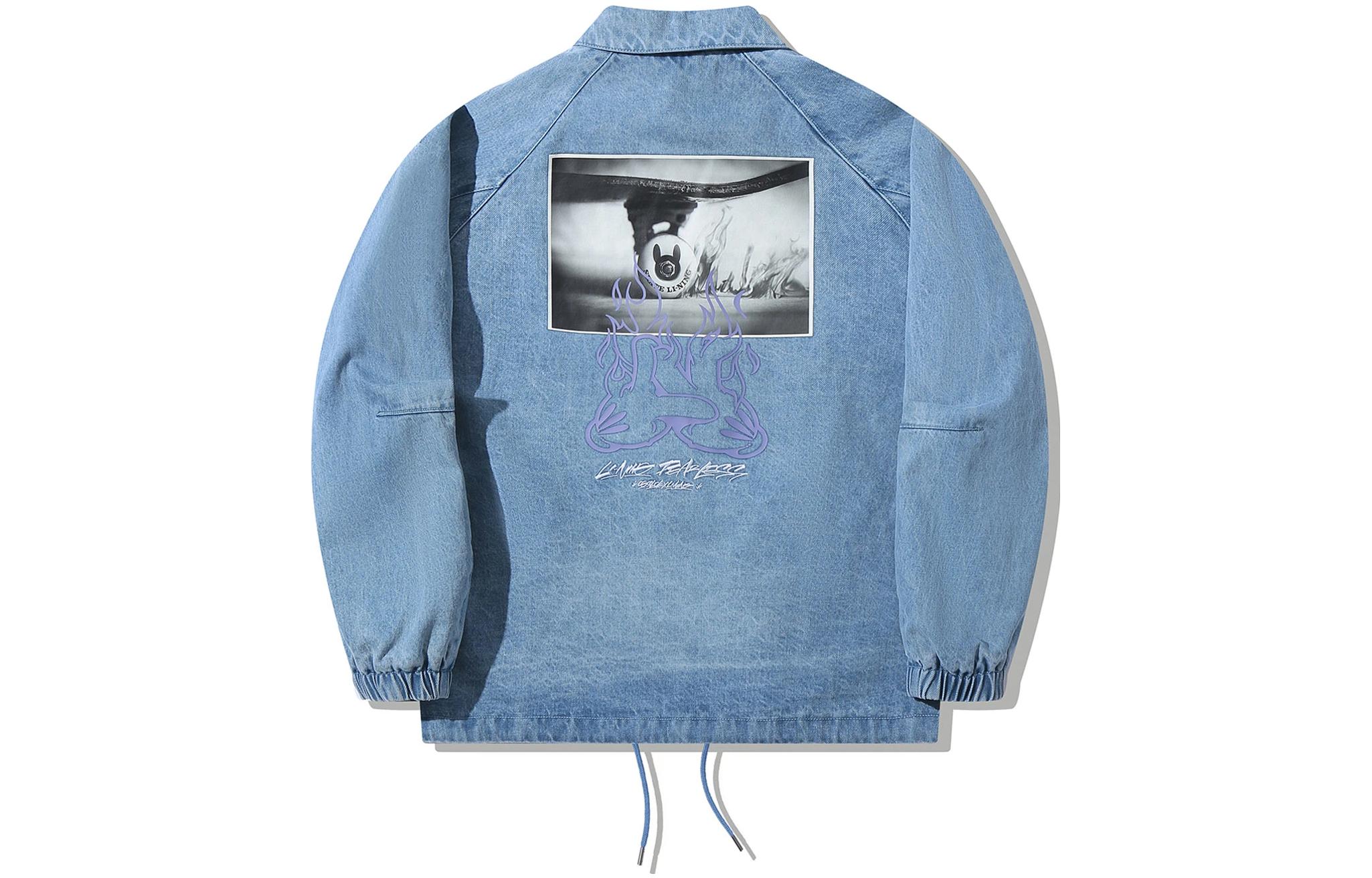 

LiNing Светло-голубая джинсовая куртка, Light Blue Denim