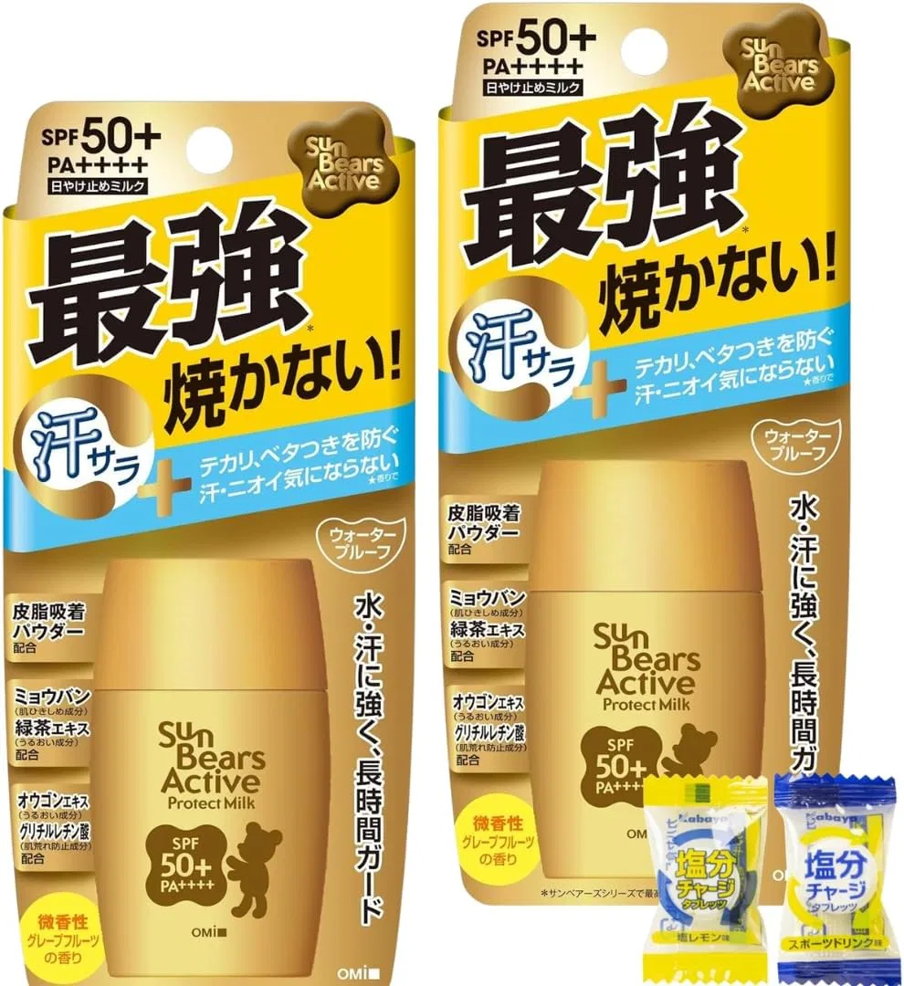 Солнцезащитное молочко Sunbears Active Protect Milk SPF50, 30 г x 2, белый