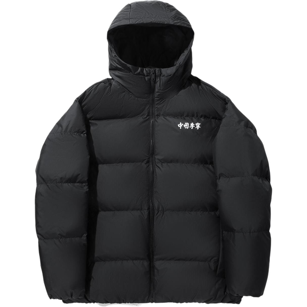 

LiNing Пуховик мужской черный, Black