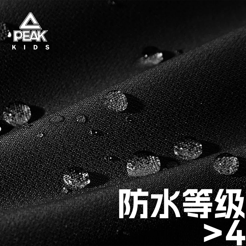Детские софтшелл штаны PEAK Black — фото 4