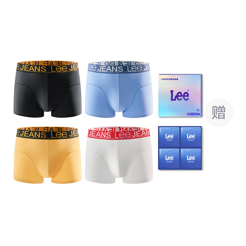 

Классические трусы 101 мужские набор из 4 штук в подарочной коробке Lee, желтый