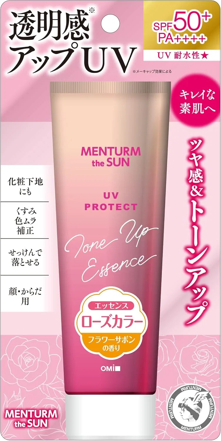 Солнцезащитная эссенция Menturm The Santone Up UV Essence Rose, 80 г, розовый