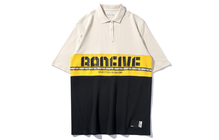 

Футболка поло женская разноцветная LINING