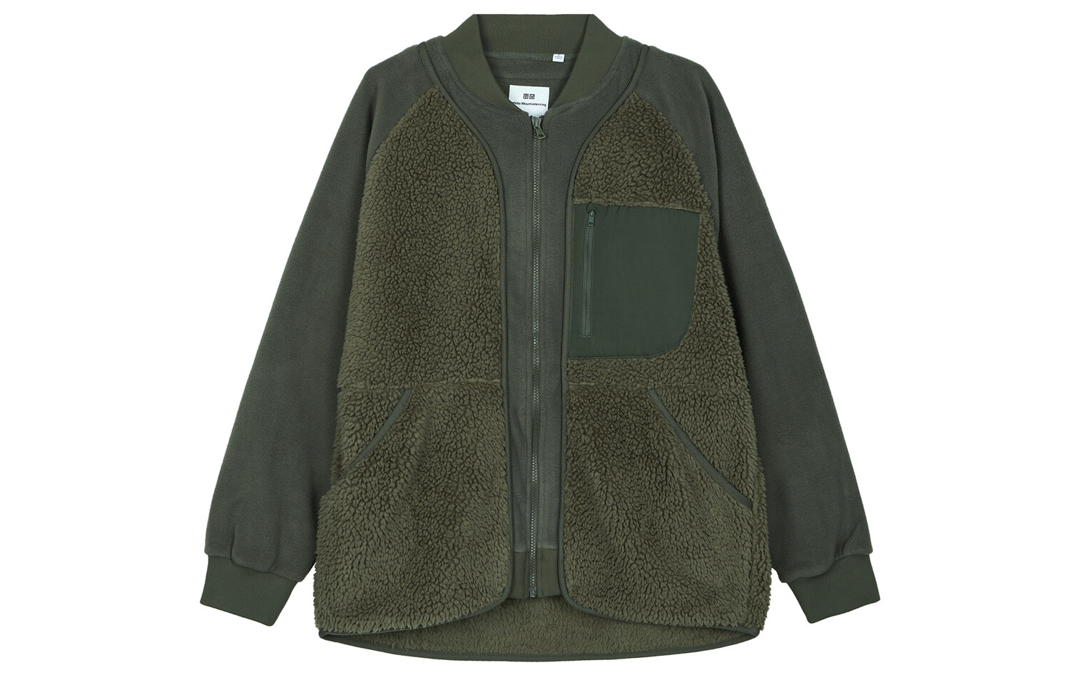 

Куртка унисекс UNIQLO White Mountaineering, 57 оливковый, Зеленый, Куртка унисекс UNIQLO White Mountaineering, 57 оливковый