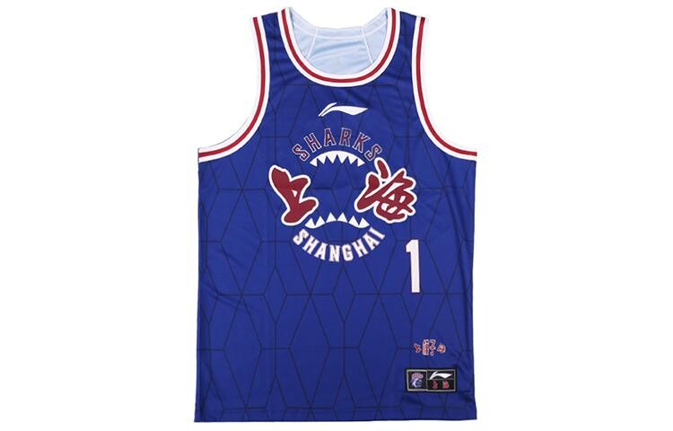 

Баскетбольная майка CBA Collection для мужчин, королевский синий Lining, синий