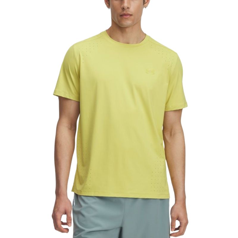 

Футболка мужская Under Armour, зеленый