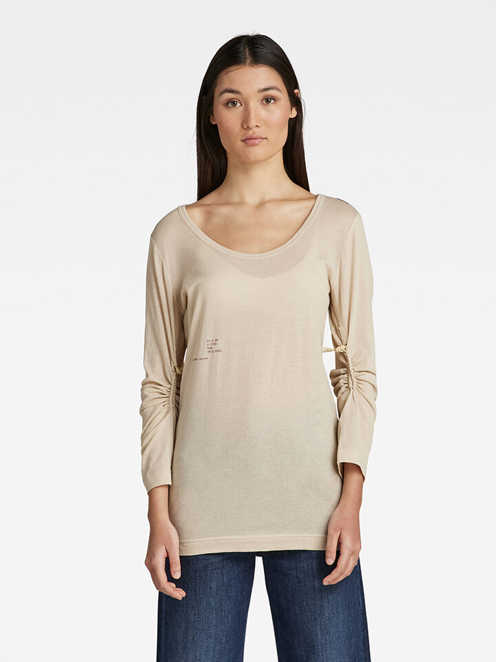 

Лонгслив G Star, кремовый