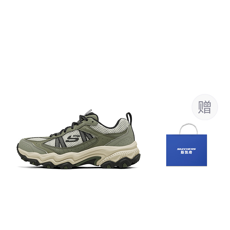 

Skechers Прочные дышащие трекинговые кроссовки Stamina At Abrasion Resistant Breathable Grip с низким верхом мужские зеленые - зеленые (акционный товар), цвет Green (Giveaway)