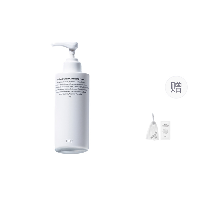 

Очищающее средство Pure Amino Acids, увлажняющее, освежающее и контролирующее жирность, 200 г/200 г*2 DPU, Facial Cleanser 200g[Includes Foaming Nets * Facial Cleanser]