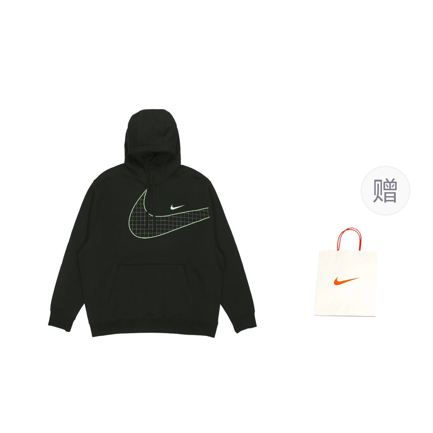 

Свитшот унисекс черный подарочный пакет Nike, черный