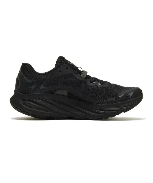 Мужские кроссовки для бега MERRELL PROMORPH оливковые — фото 4