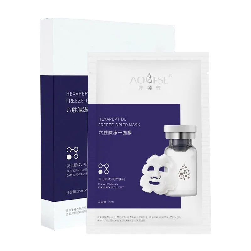 Маска для лица AOFUXUE — Лиофилизированная с гексапептидами, Hexapeptide Freeze-Dried Mask * 1 Box (Trial Size)