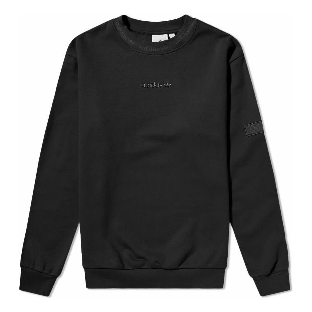 

Худи adidas originals Logo HM2667