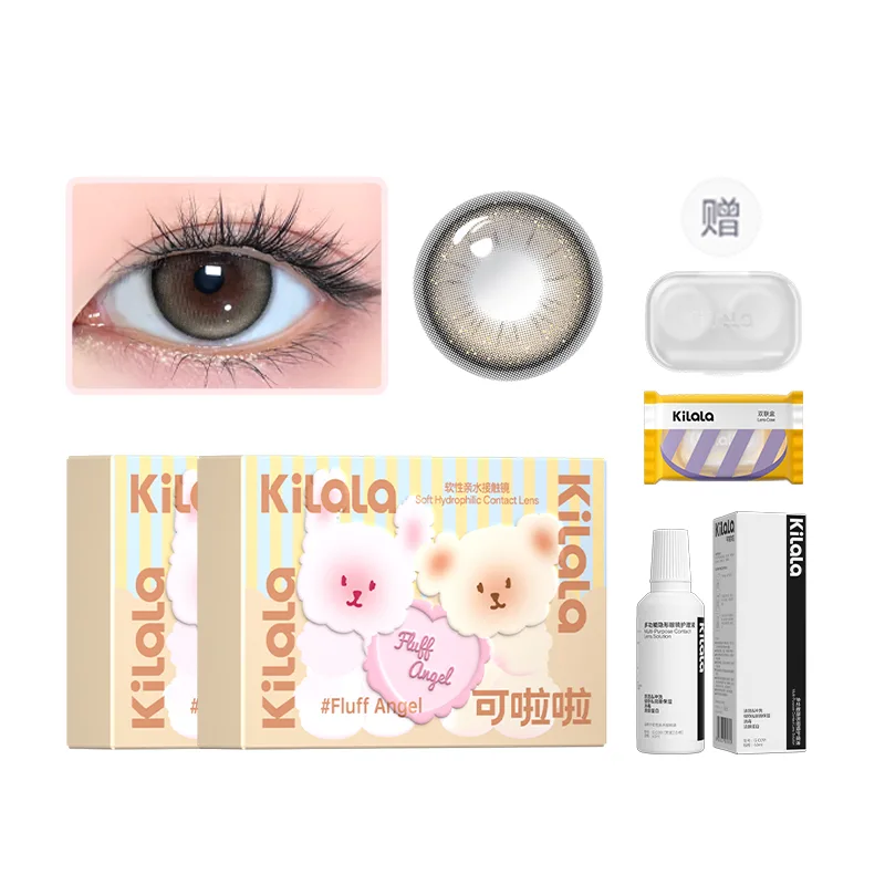 Контактные линзы Mixed Lock Edge на полгода, 1 шт *2 с футляром и раствором Kilala, 14.5-Black Meow Sauce