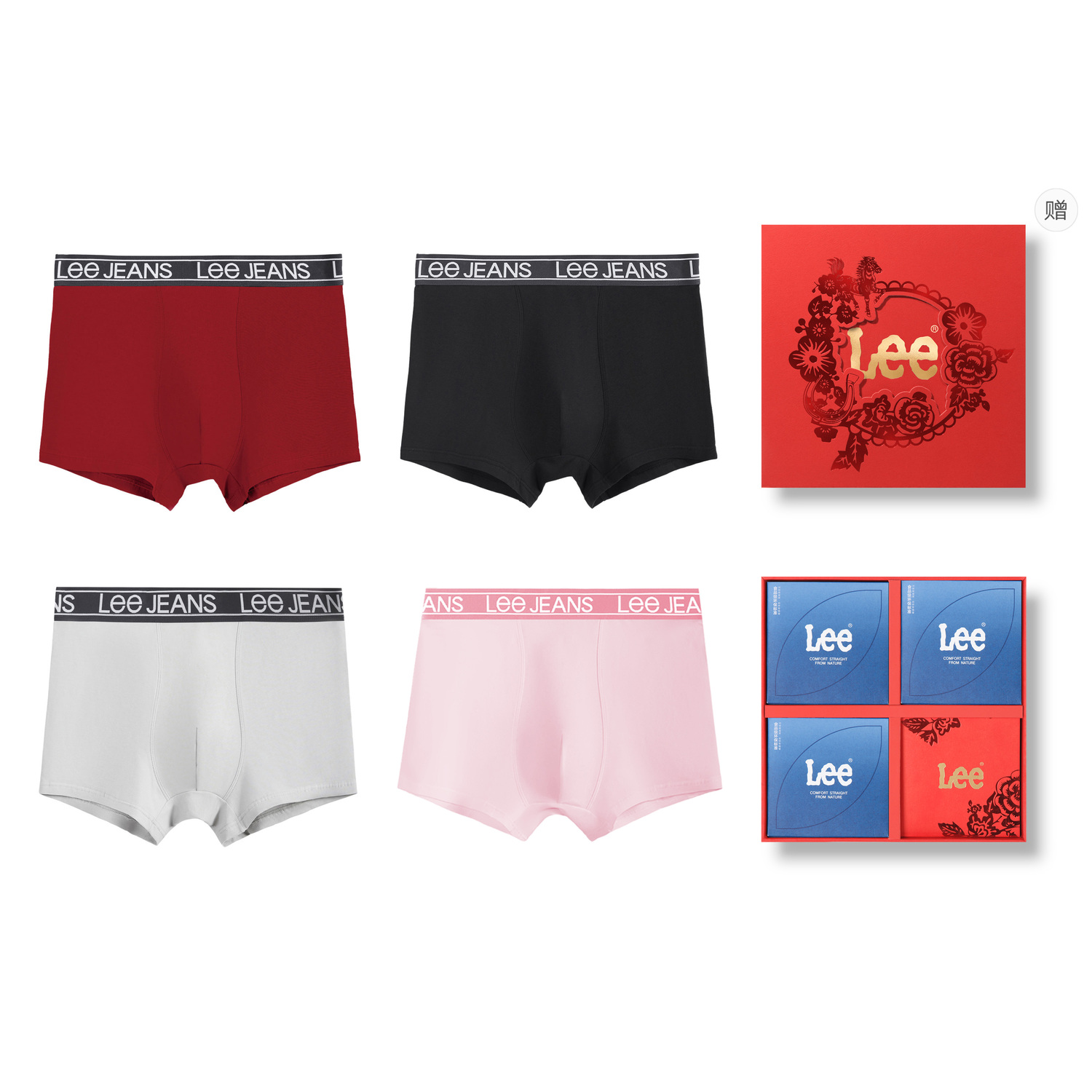

комплект мужских трусов подарочный набор Lee, box 4 pack (красный+черный+серый+розовый)
