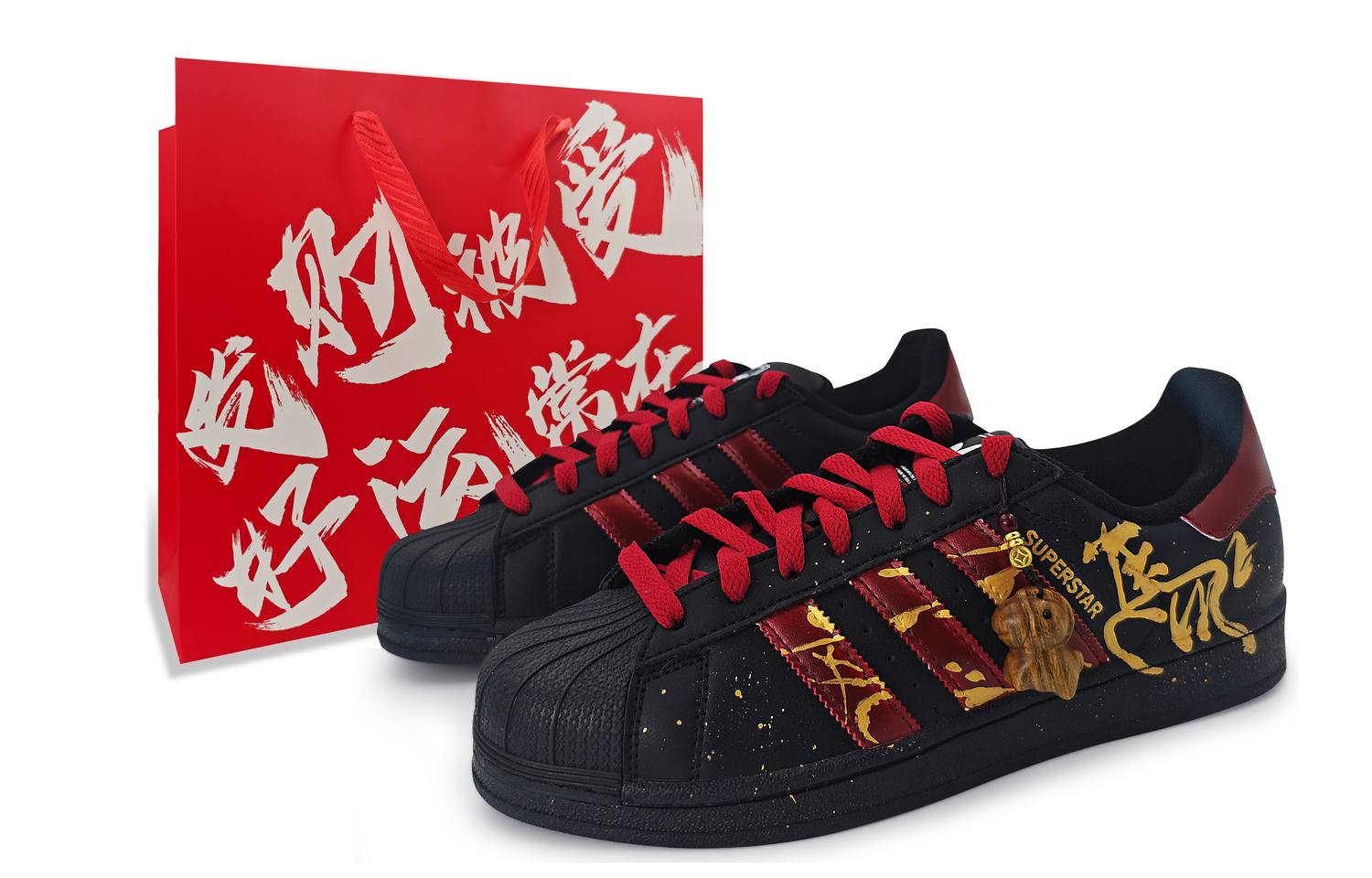 

Superstar 2 Jinge Iron Cavalry Кожаные устойчивые к истиранию низкие кроссовки для скейтбординга Unisex Adidas Originals, красный