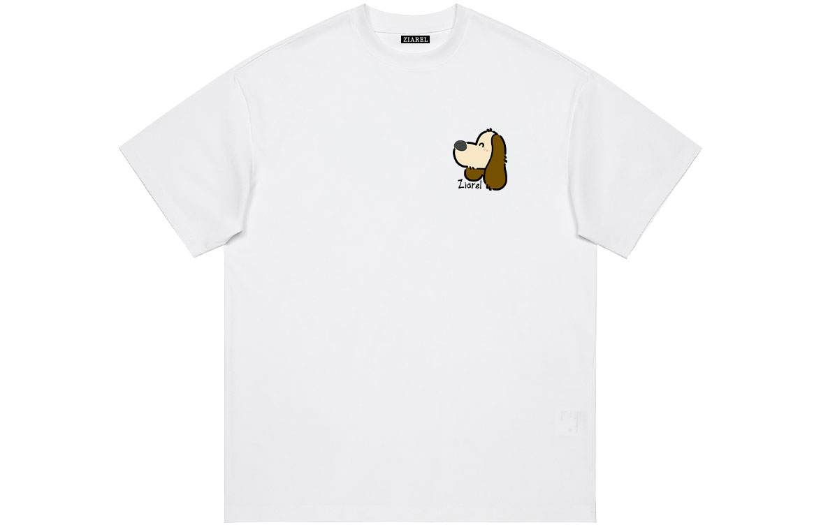 

Футболка Unisex Combo Set ZIAREL, белый[puppy]