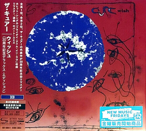 

CD диск Cure: Wish: 30th Anniversary Deluxe Edition