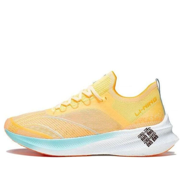 

Кроссовки feidian challenger Li-Ning, желтый