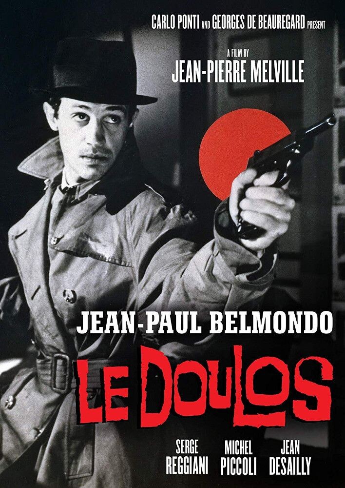 

Диск DVD Doulos (1962)