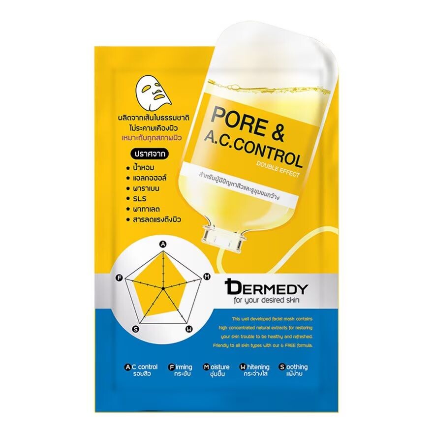 

Dermedy Маска с двойным эффектом Pore A.C.Control, 1 шт, Yellow