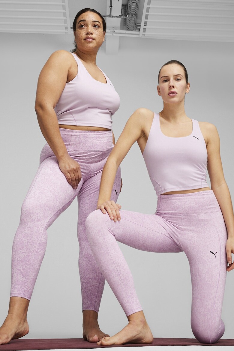 

Укороченный топ Studio Foundation для йоги Puma, фиолетовый