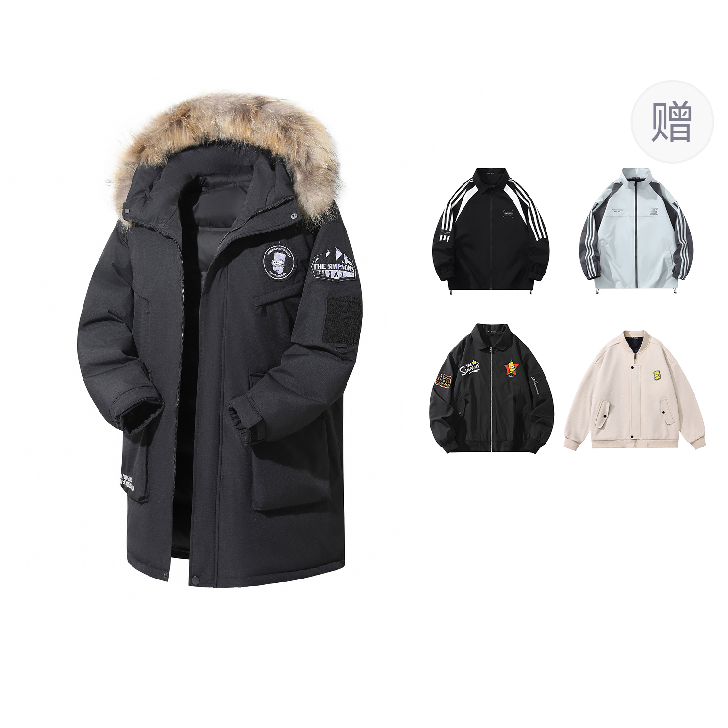 

The Simpsons Унисекс пуховик, Black (Comes with One Brand Jacket)