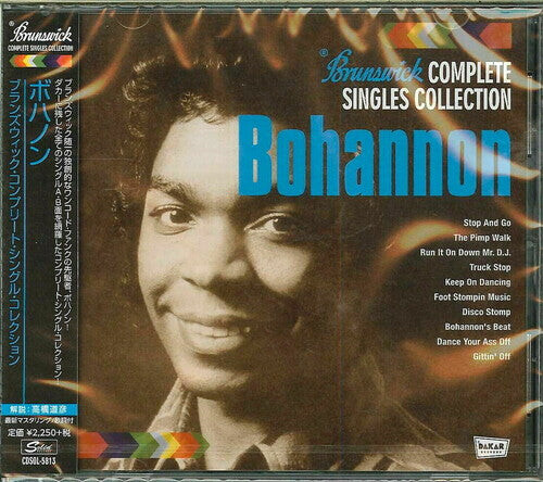 

CD диск Bohannon, Hamilton: Brunswick Complete Singles Collection