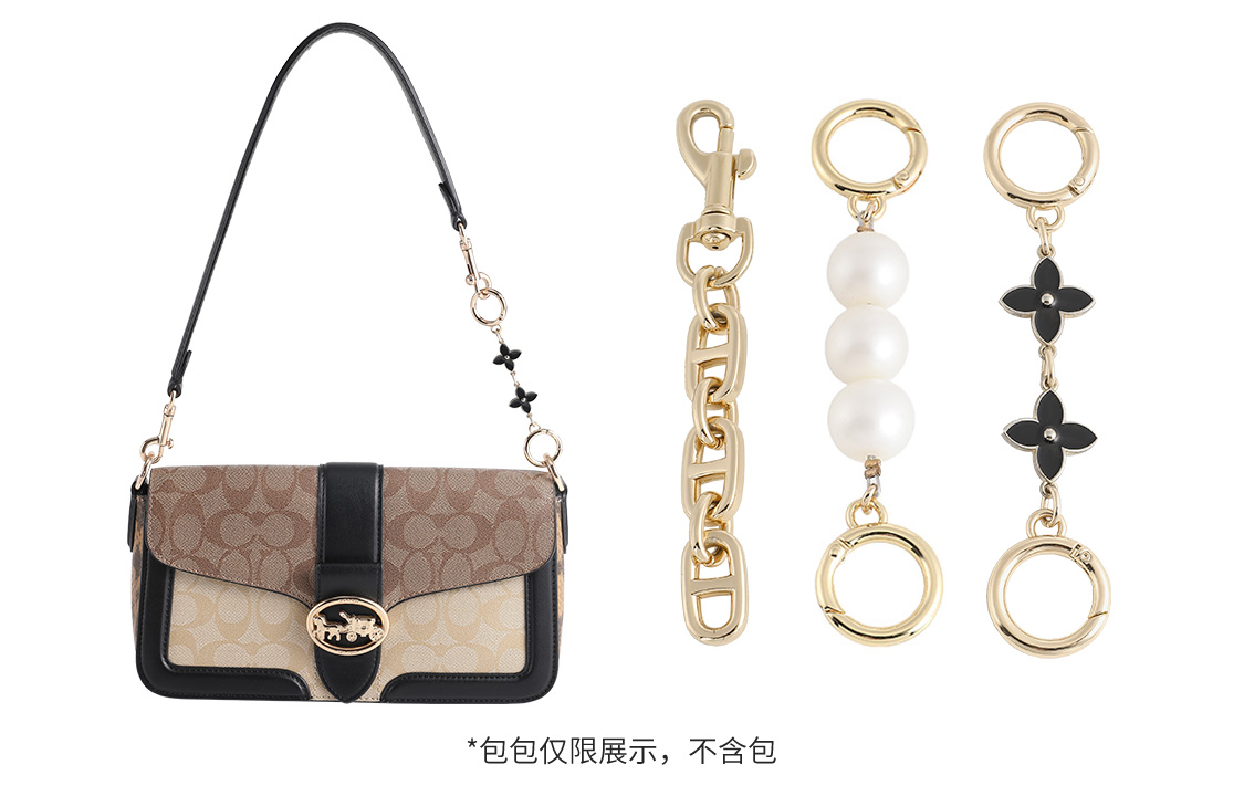 

Luxury Care Artisan Workshop Металлическая удлинительная цепочка для сумки