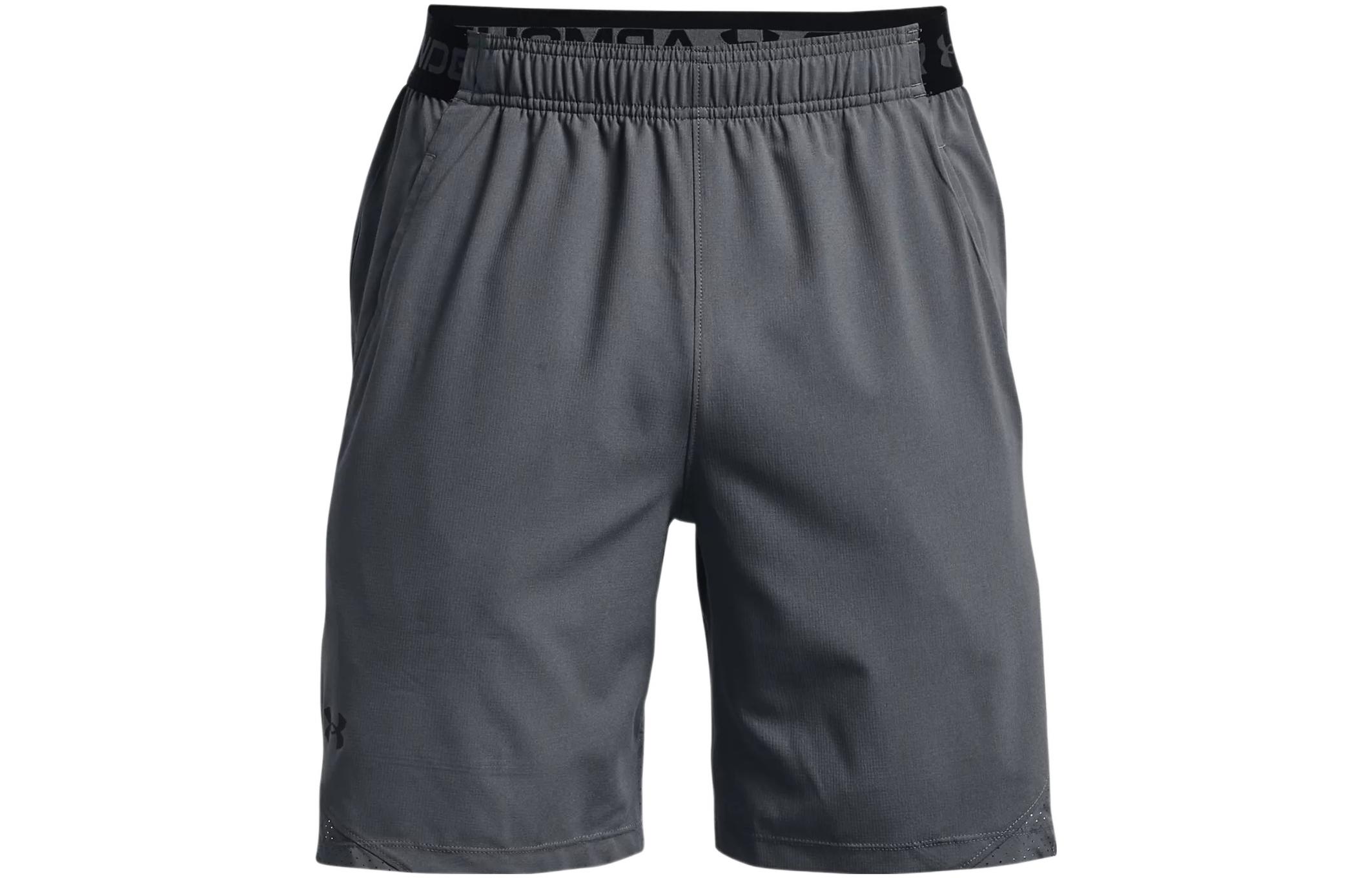 

Шорты мужские персиково-серые Under Armour