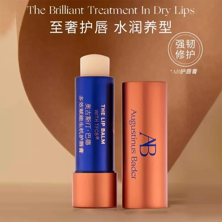 Бальзам для губ Augustinus Bader The Lip Balm, 4 г — фото 3