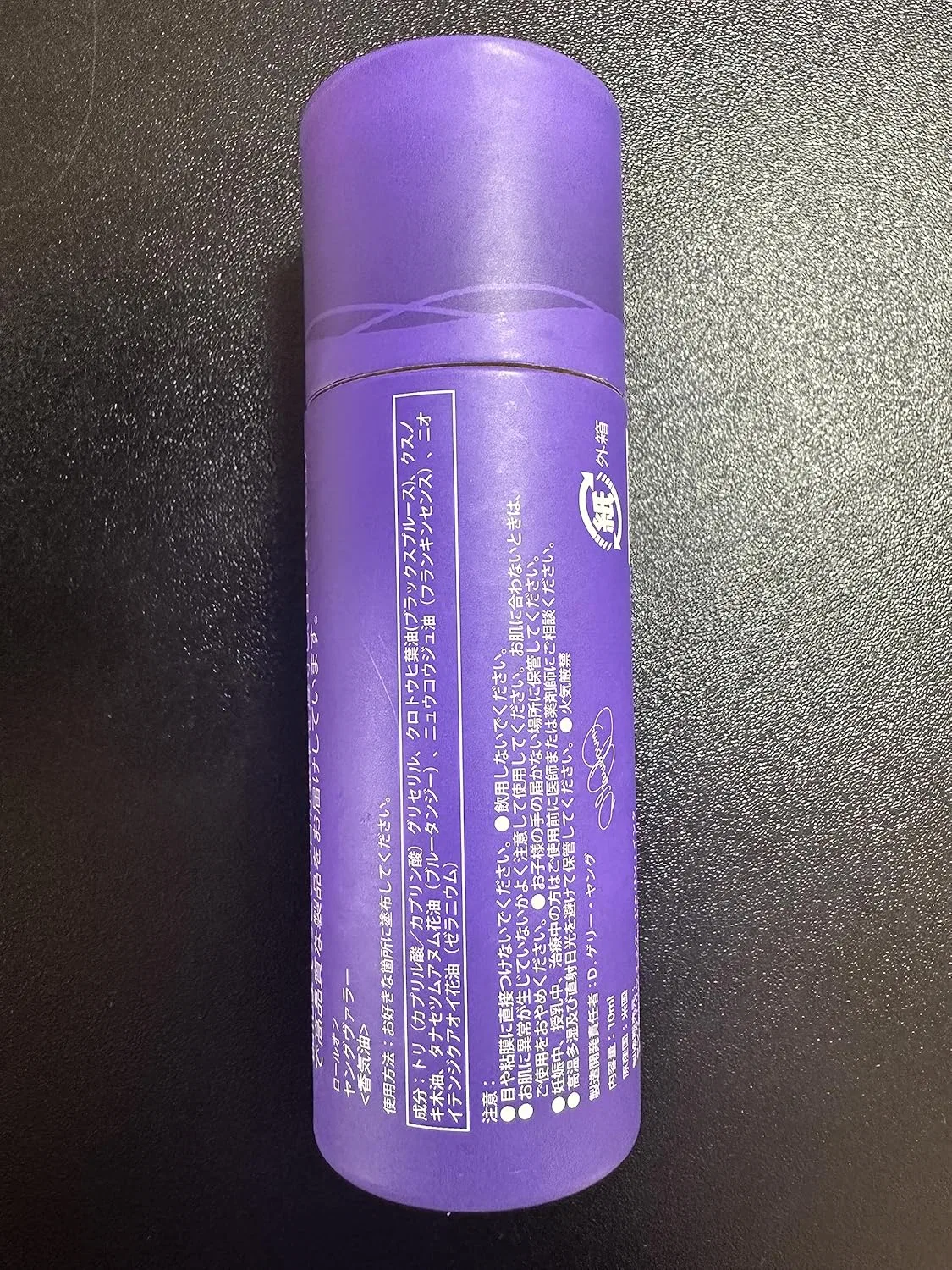 Роликовый дезодорант Valor Young Living 10 мл — фото 2