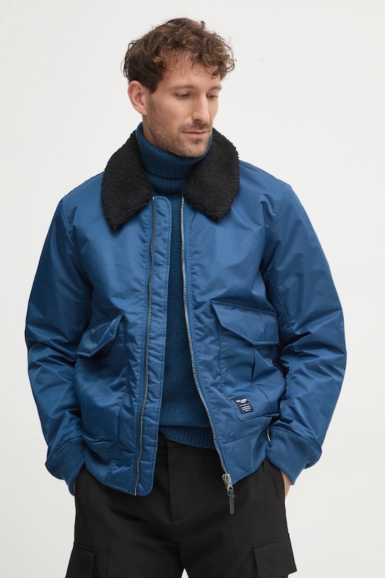 

Куртка MELVIN Pepe Jeans, синий