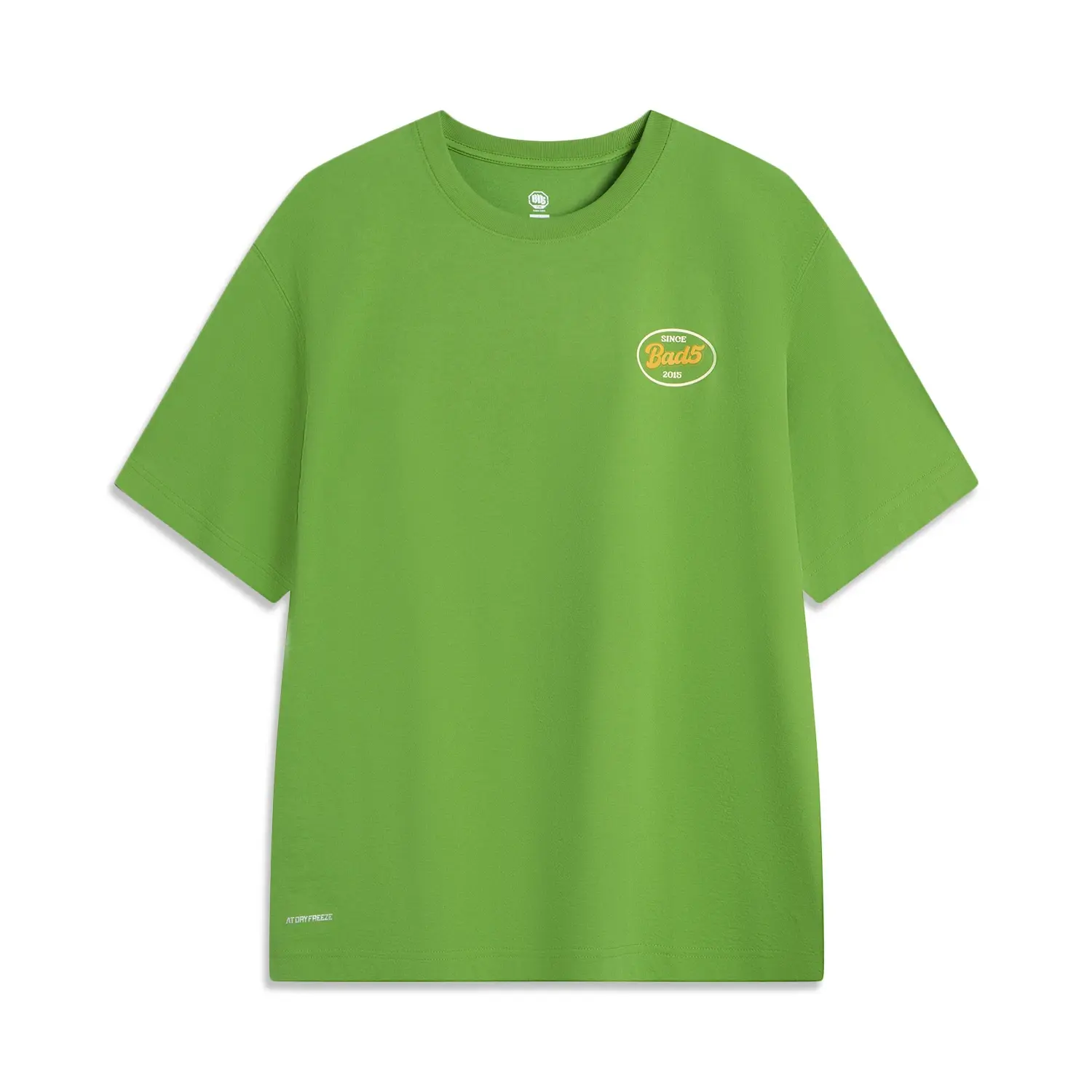 

LINING Футболка мужская willow green, Зеленый, LINING Футболка мужская willow green